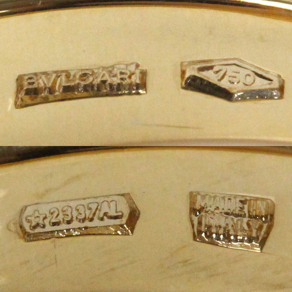 BVLGARI Ring - Picture 5 of 7